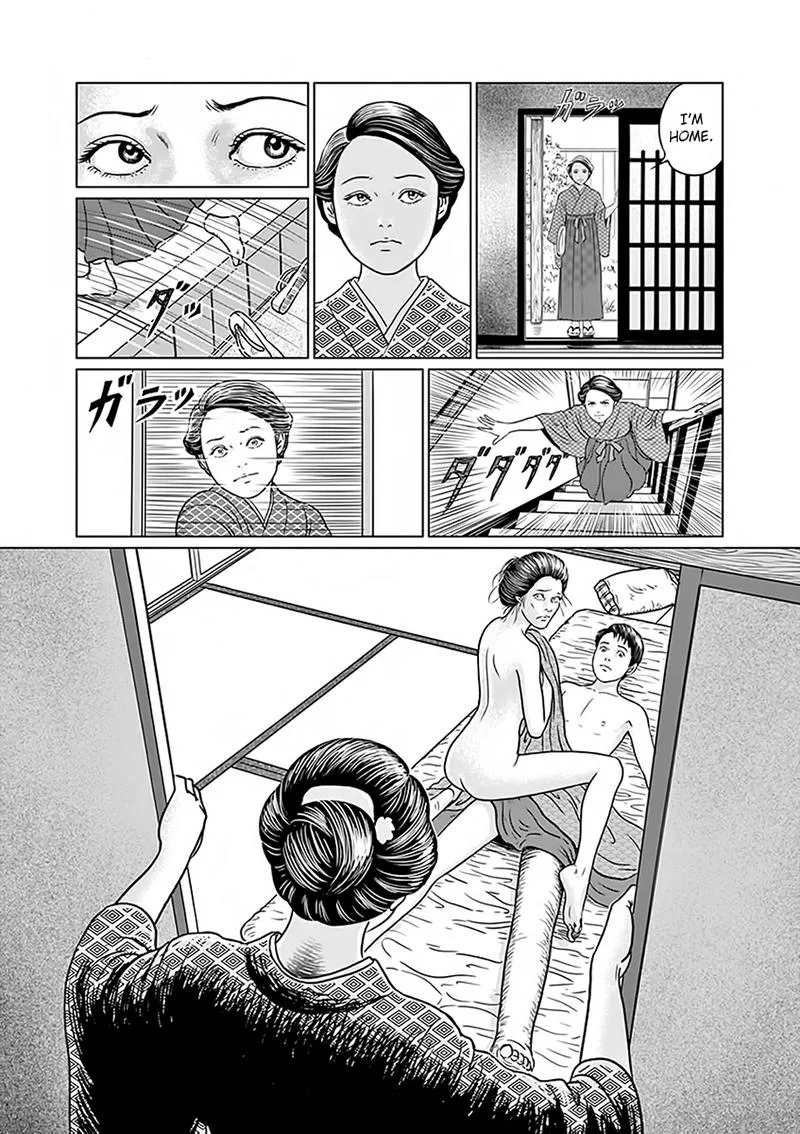 Ningen Shikkaku Chapter 3 page 15