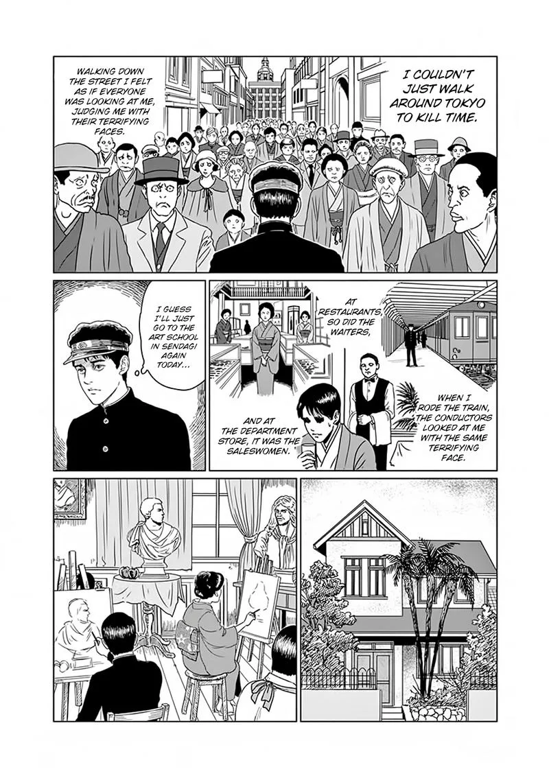 Ningen Shikkaku Chapter 4 page 8