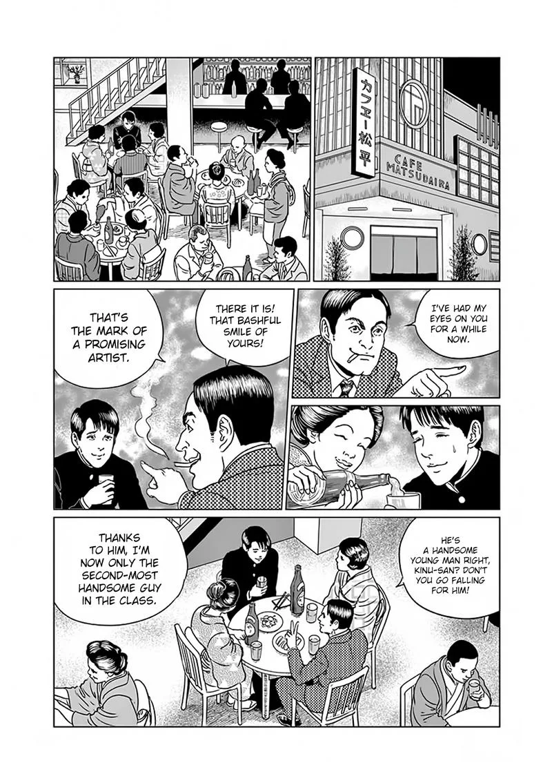Ningen Shikkaku Chapter 4 page 10