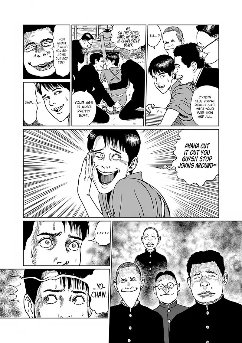 Ningen Shikkaku Chapter 4 page 5