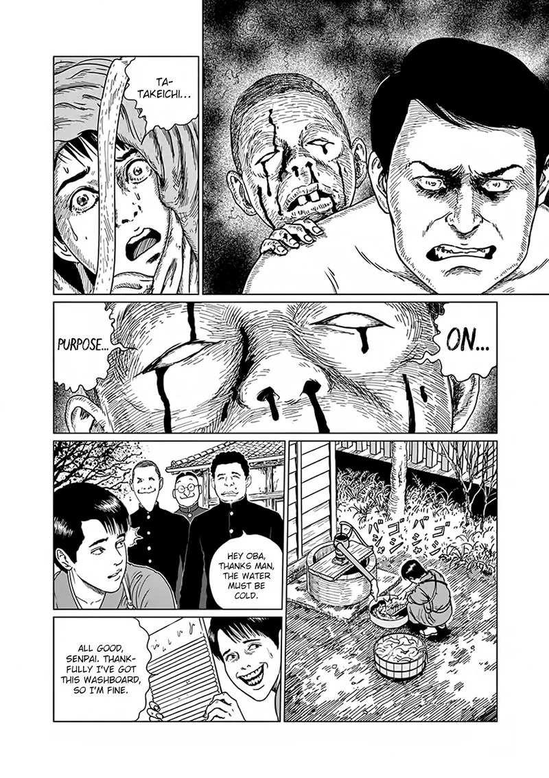 Ningen Shikkaku Chapter 4 page 4