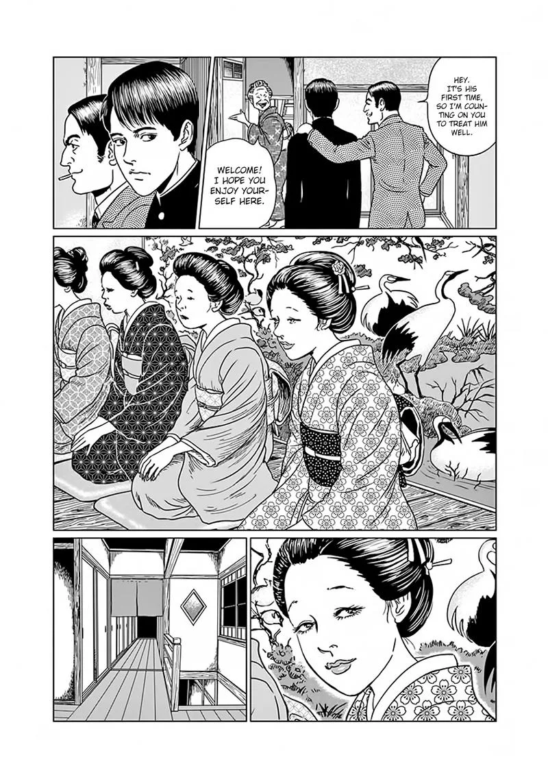 Ningen Shikkaku Chapter 4 page 14