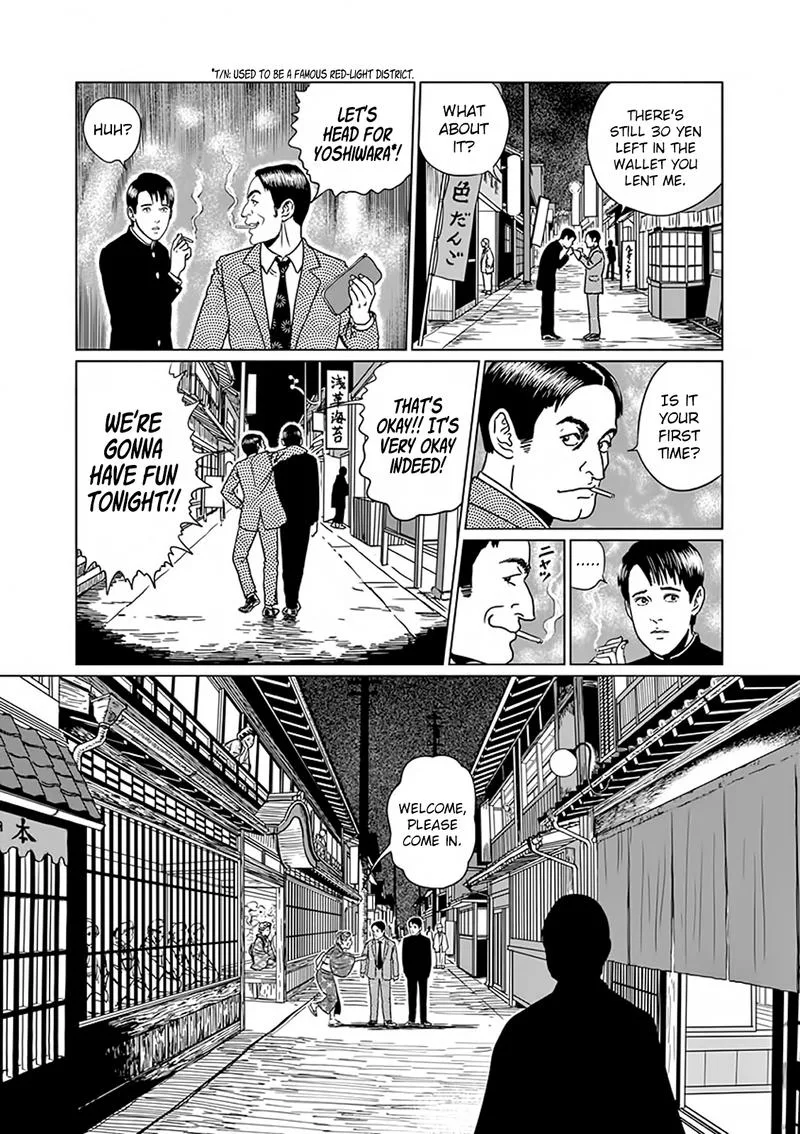 Ningen Shikkaku Chapter 4 page 13