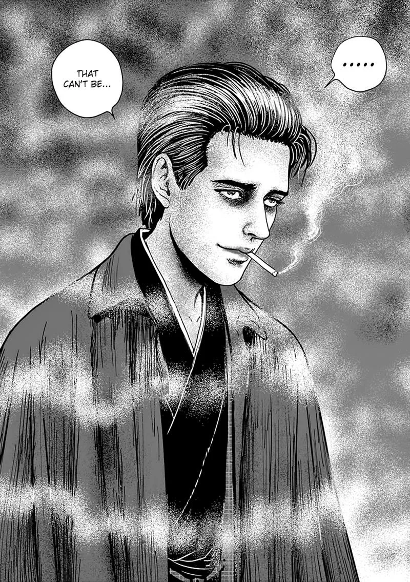 Ningen Shikkaku Chapter 4 page 21