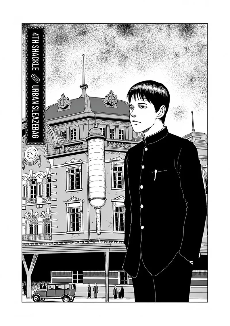 Ningen Shikkaku Chapter 4 page 1