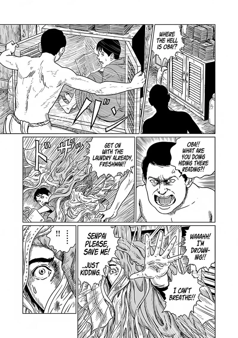 Ningen Shikkaku Chapter 4 page 3