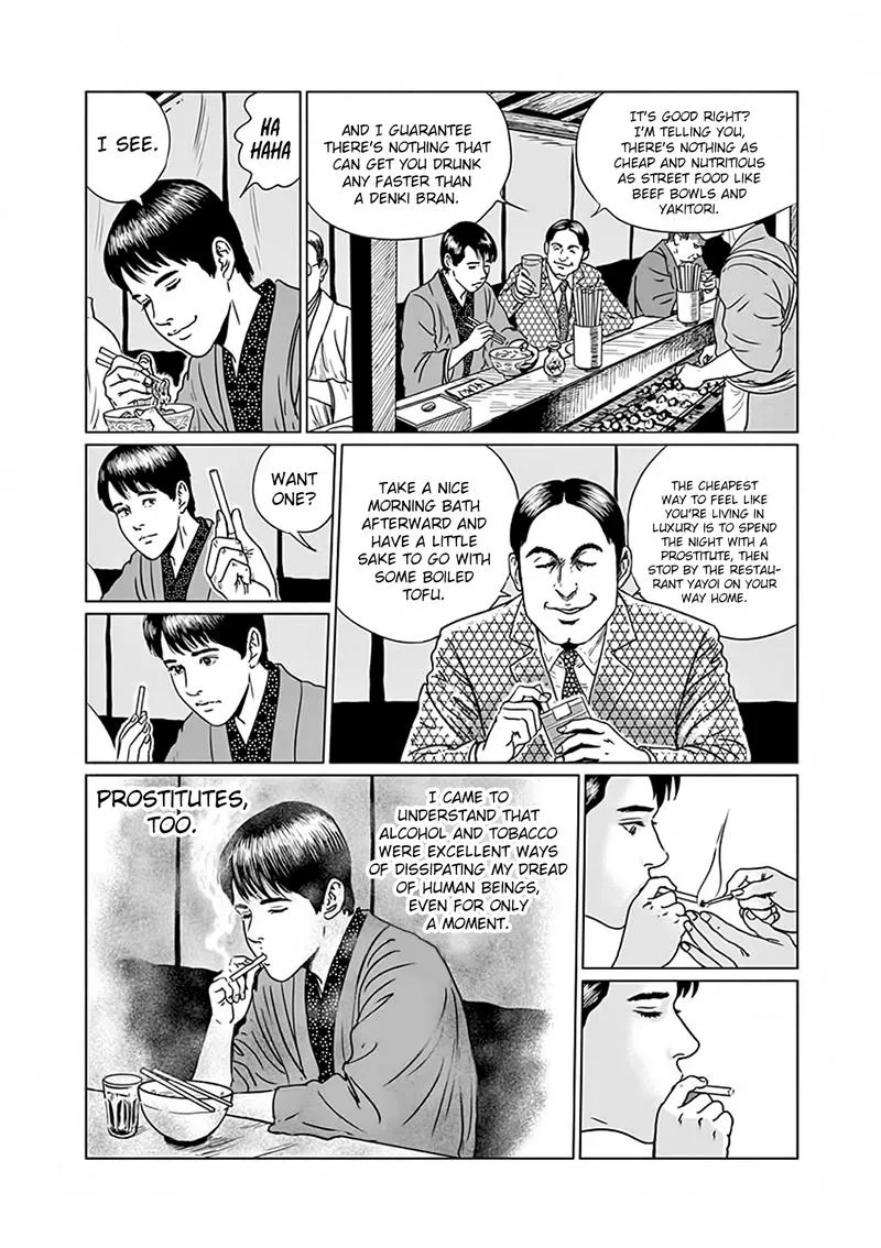 Ningen Shikkaku Chapter 4 page 12