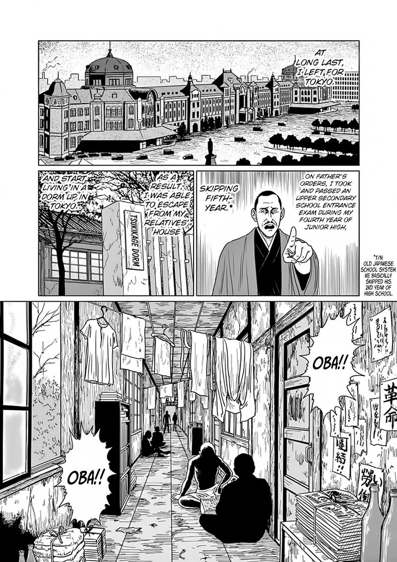 Ningen Shikkaku Chapter 4 page 2