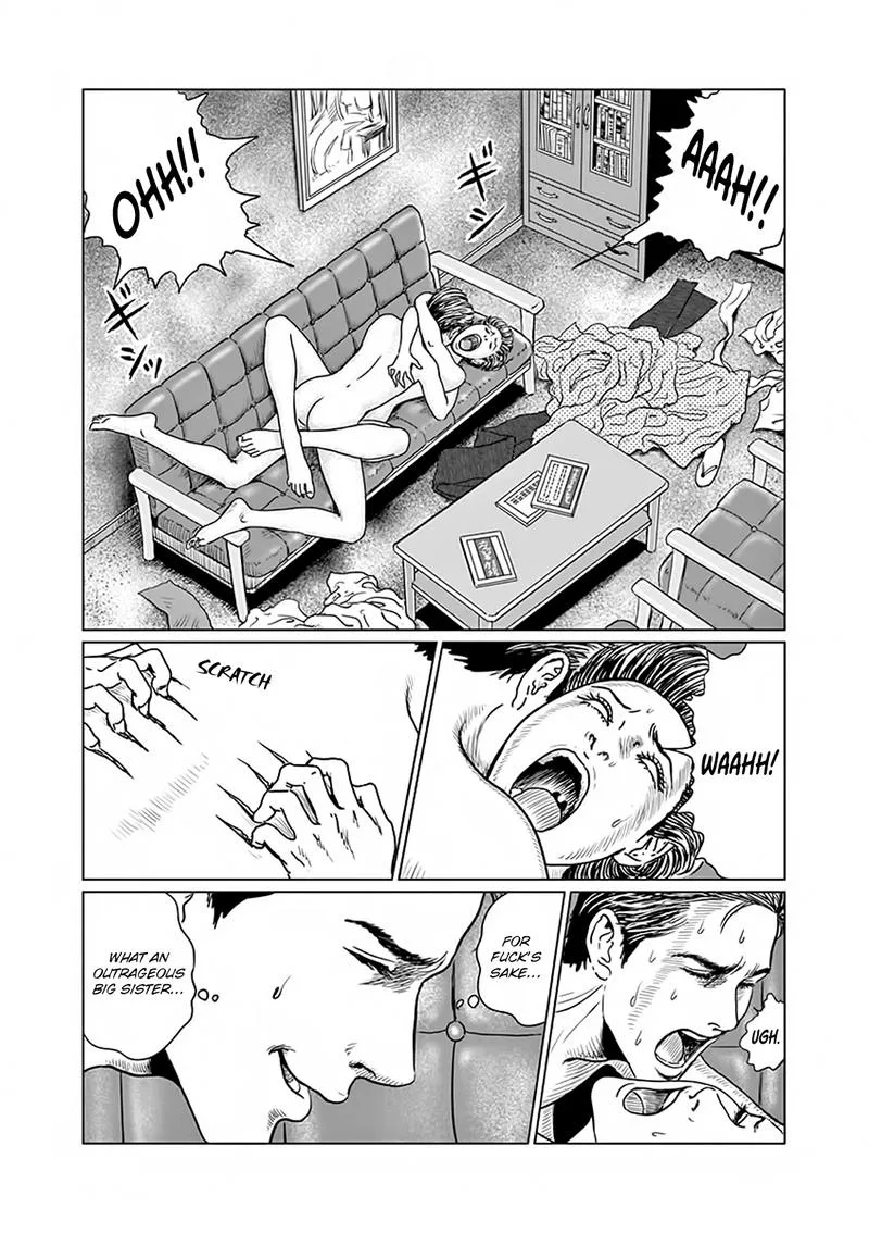 Ningen Shikkaku Chapter 5 page 17