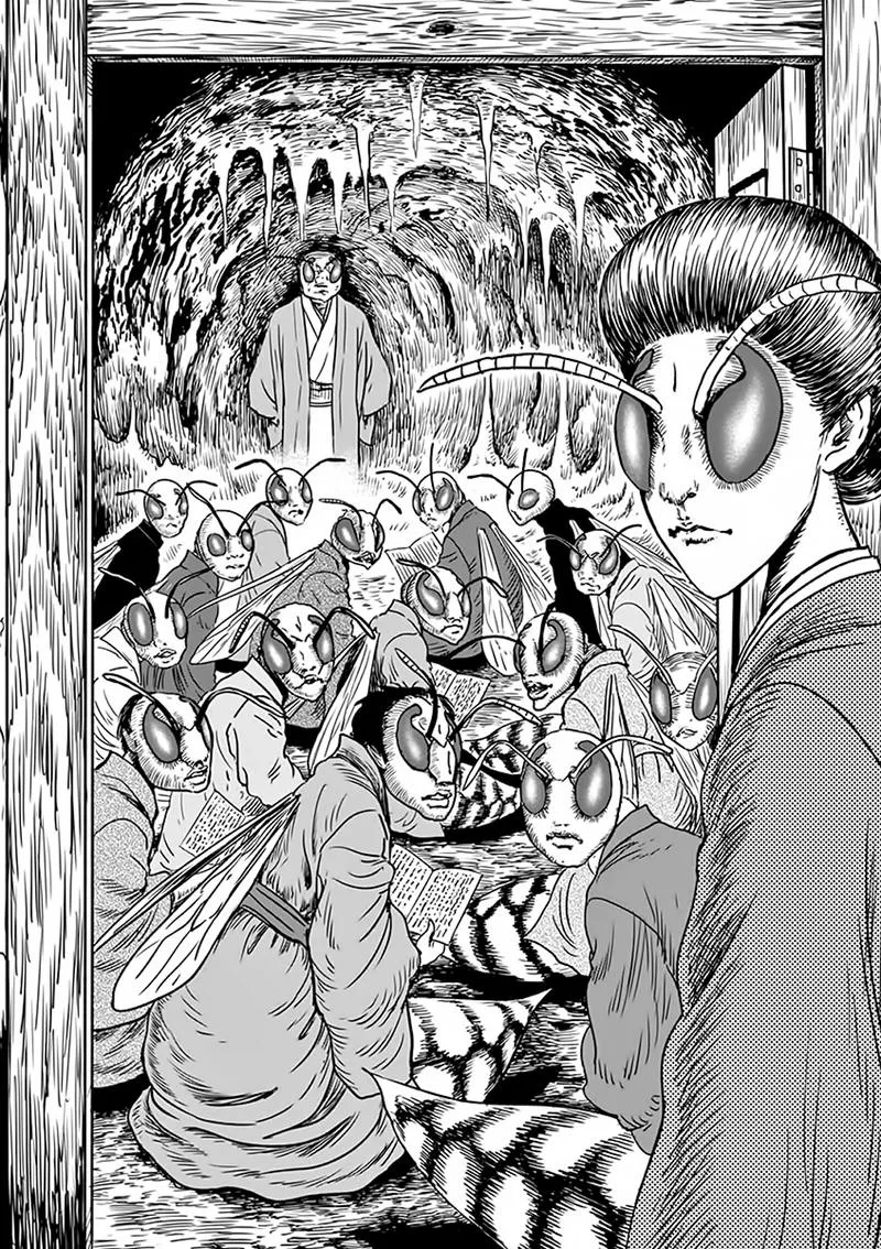 Ningen Shikkaku Chapter 5 page 4
