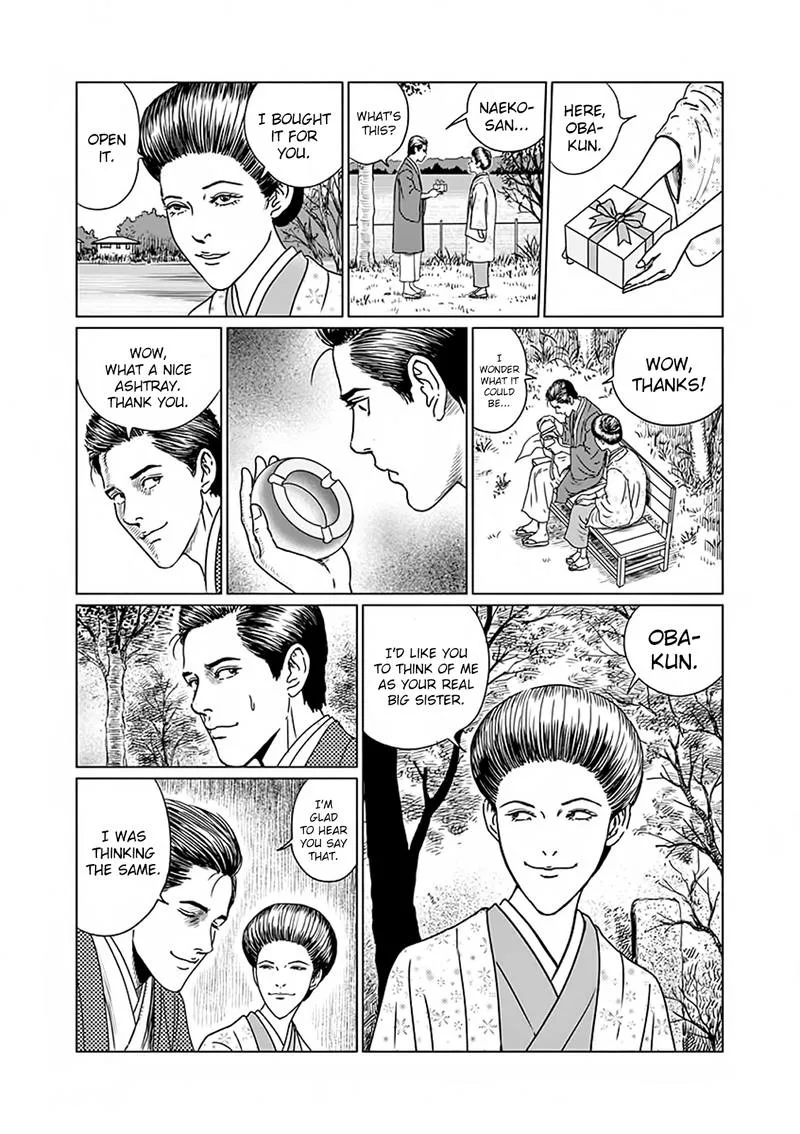 Ningen Shikkaku Chapter 5 page 13
