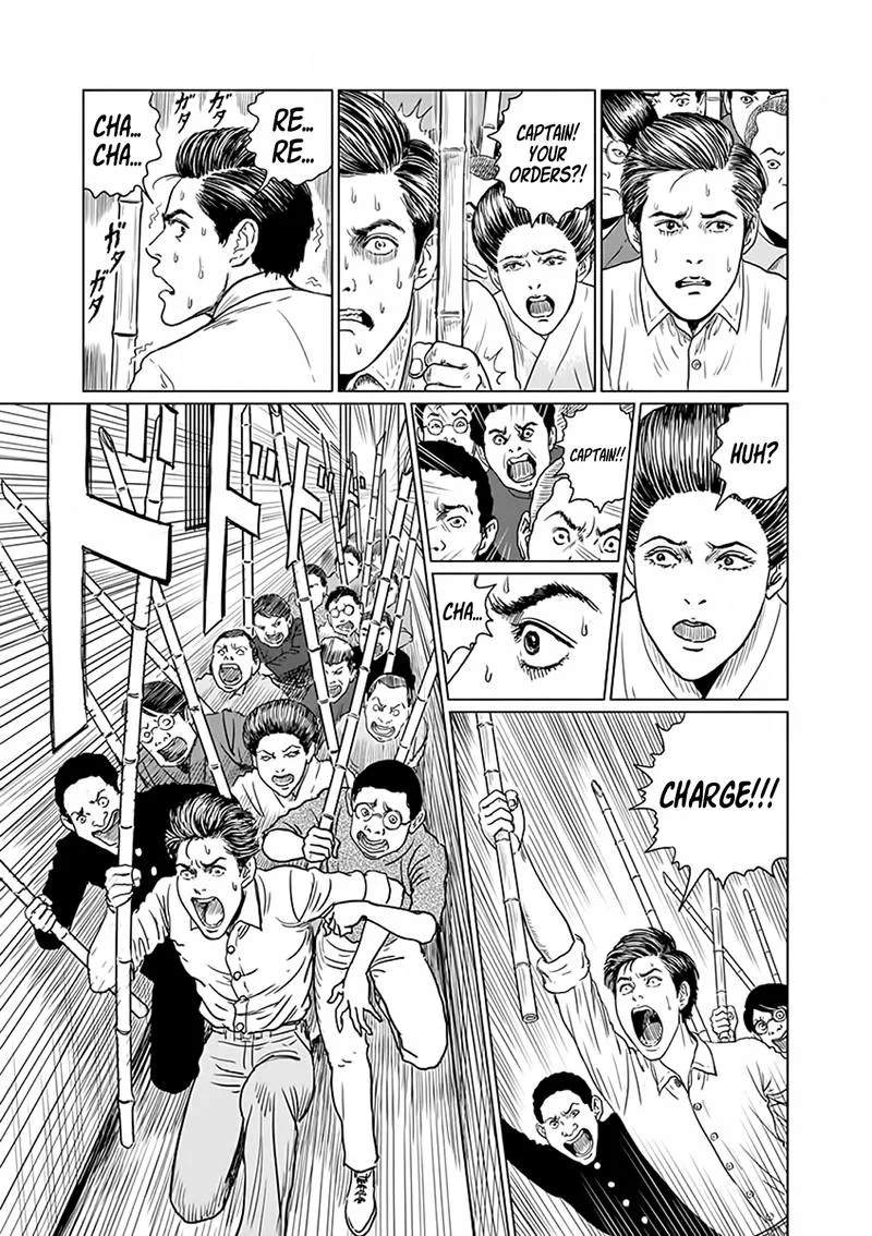 Ningen Shikkaku Chapter 5 page 19