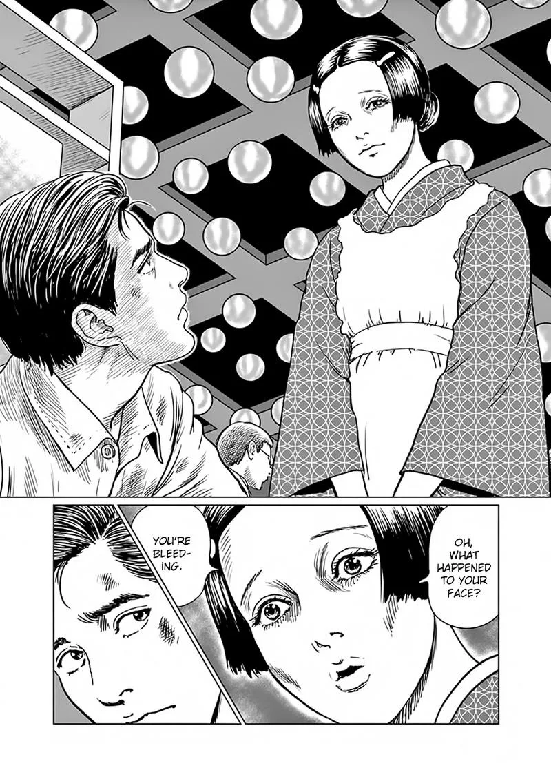 Ningen Shikkaku Chapter 5 page 24