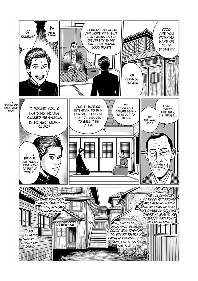 Ningen Shikkaku Chapter 5 page 9