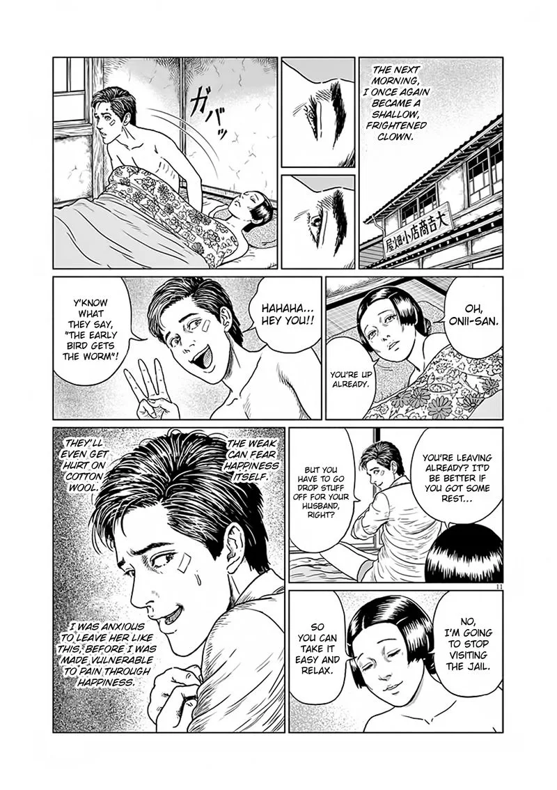 Ningen Shikkaku Chapter 6 page 11