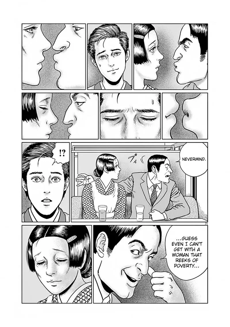 Ningen Shikkaku Chapter 6 page 21