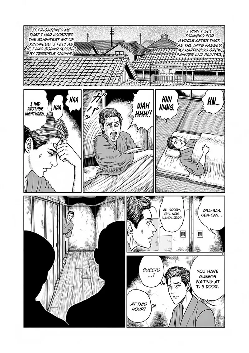 Ningen Shikkaku Chapter 6 page 13