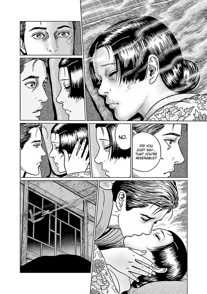 Ningen Shikkaku Chapter 6 page 8