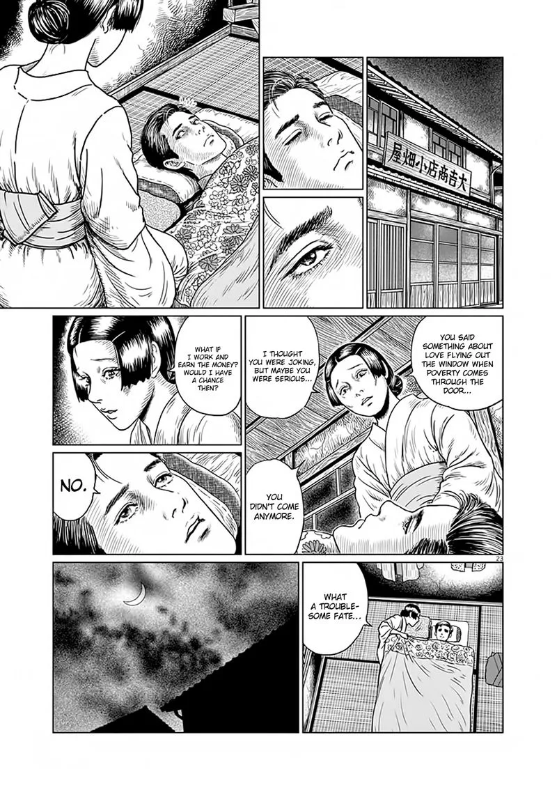 Ningen Shikkaku Chapter 6 page 23