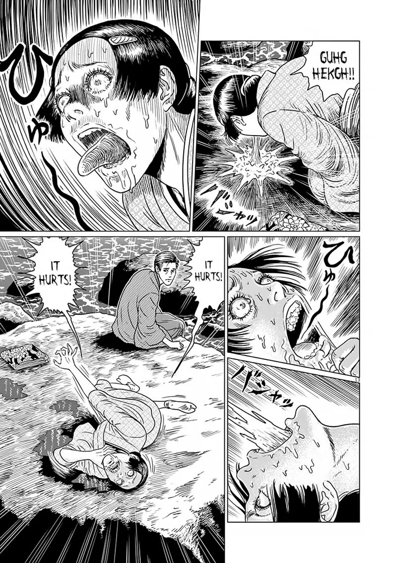Ningen Shikkaku Chapter 7 page 13