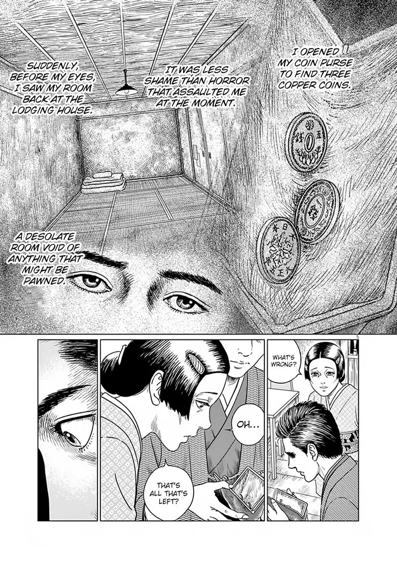 Ningen Shikkaku Chapter 7 page 5