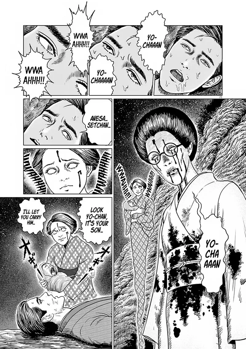 Ningen Shikkaku Chapter 7 page 21