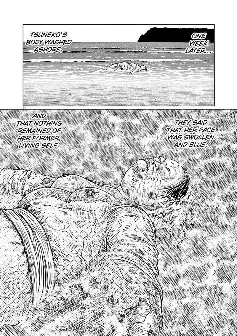 Ningen Shikkaku Chapter 7 page 24