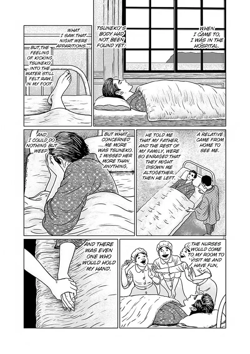 Ningen Shikkaku Chapter 7 page 23