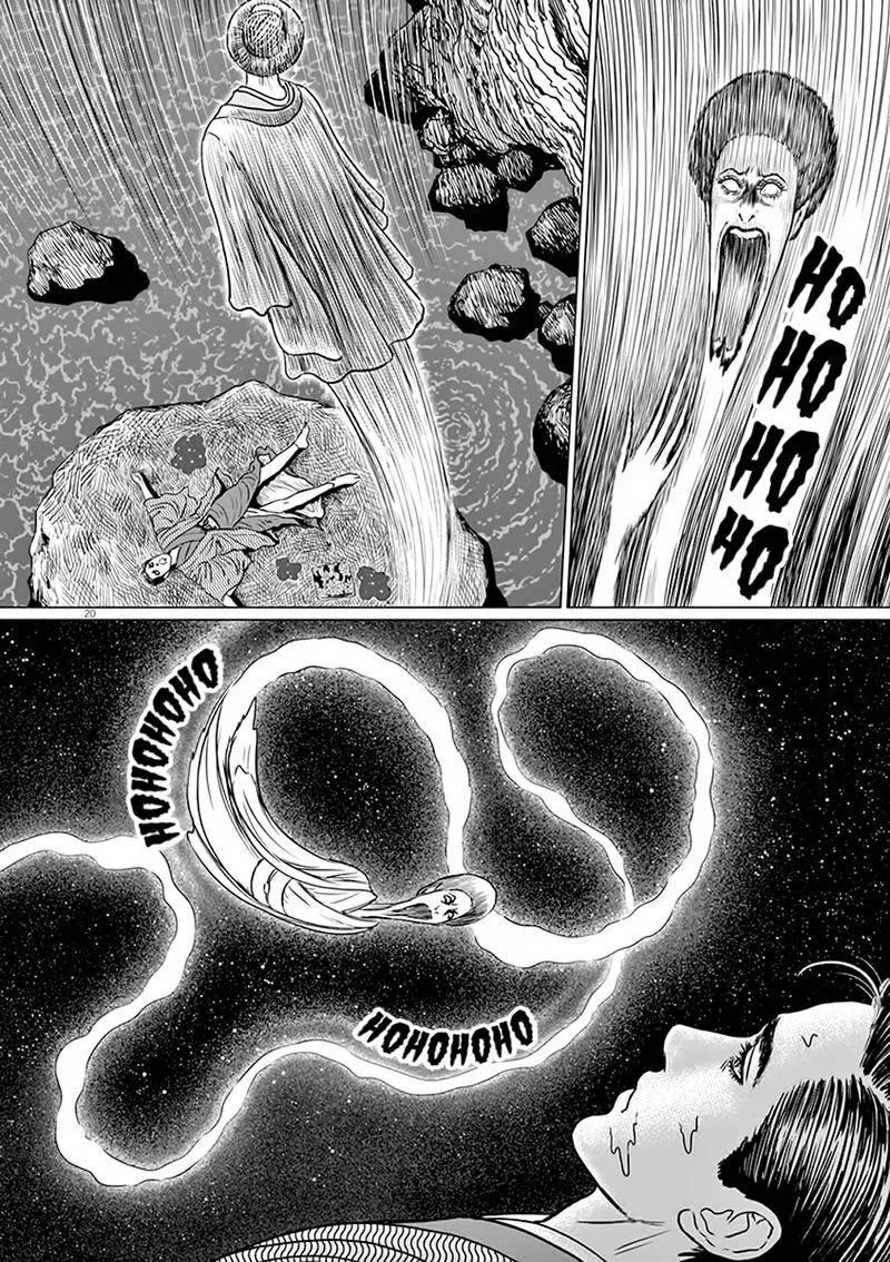 Ningen Shikkaku Chapter 7 page 20