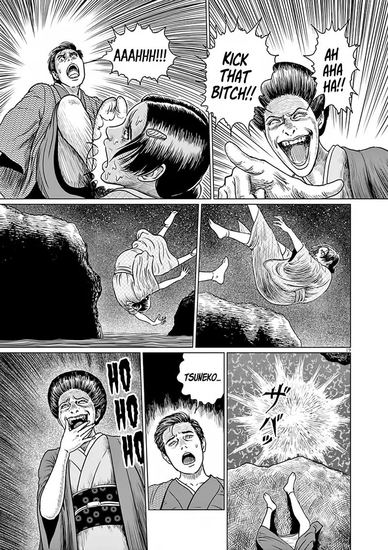 Ningen Shikkaku Chapter 7 page 19