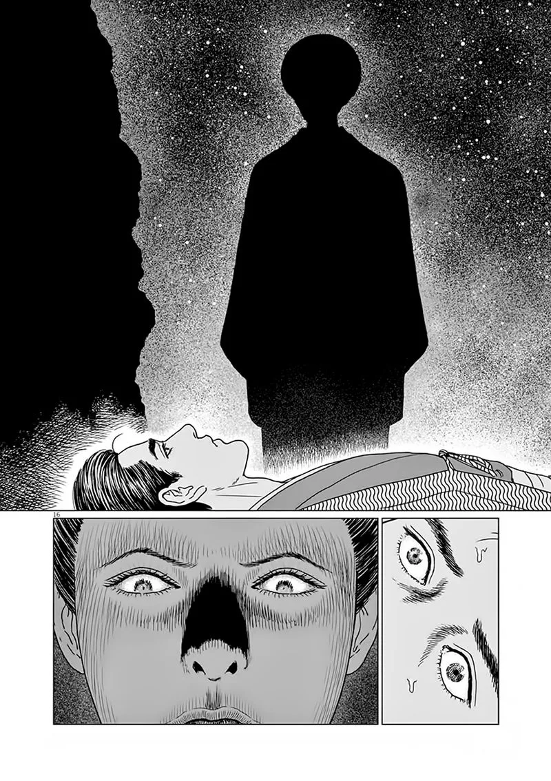 Ningen Shikkaku Chapter 7 page 16
