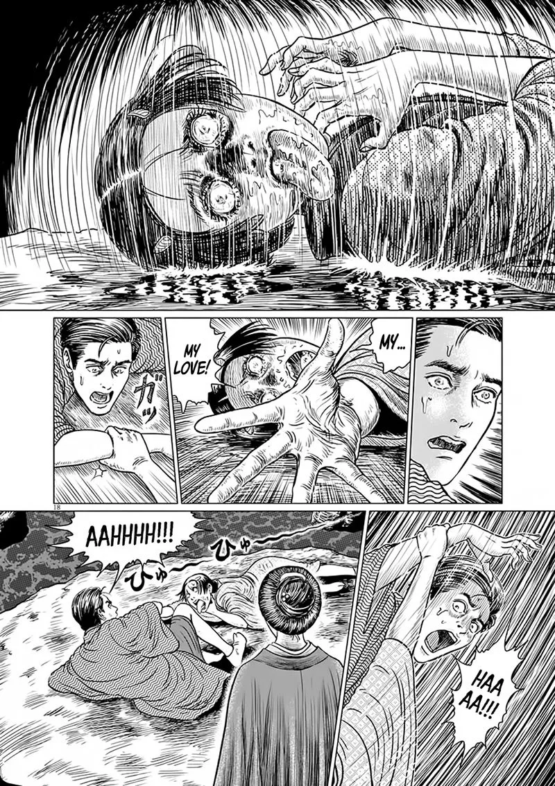Ningen Shikkaku Chapter 7 page 18