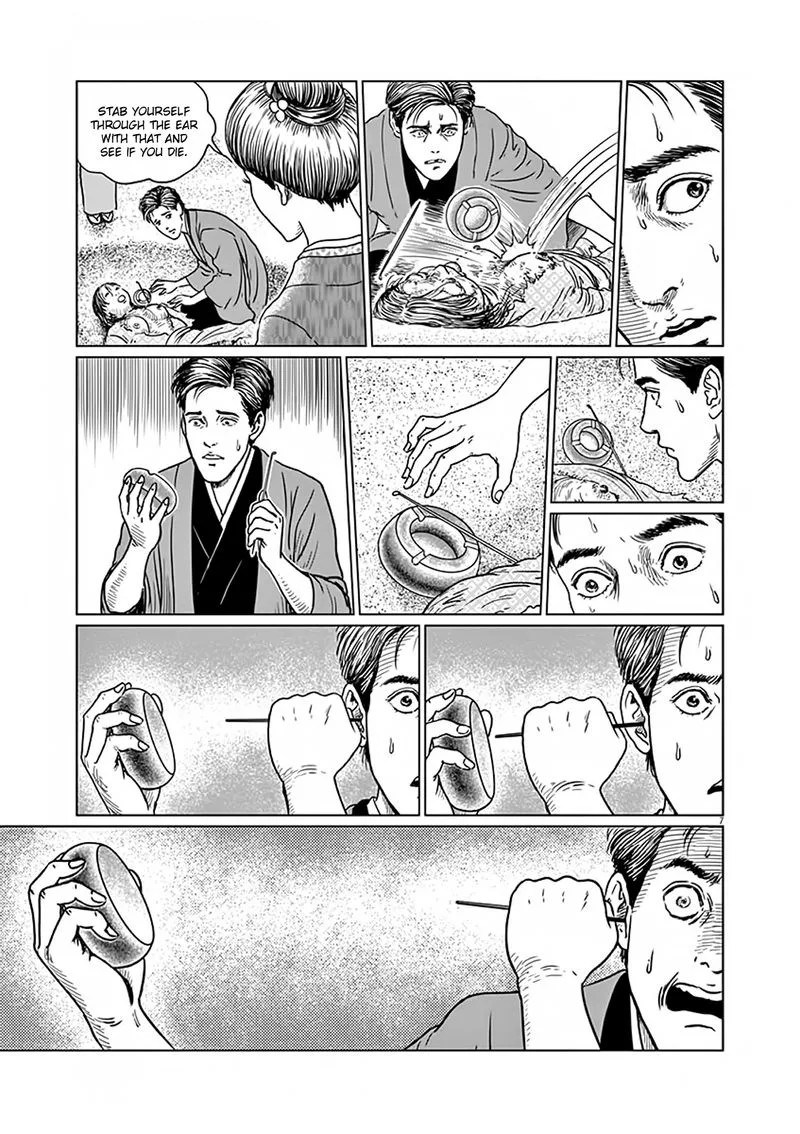 Ningen Shikkaku Chapter 8 page 7