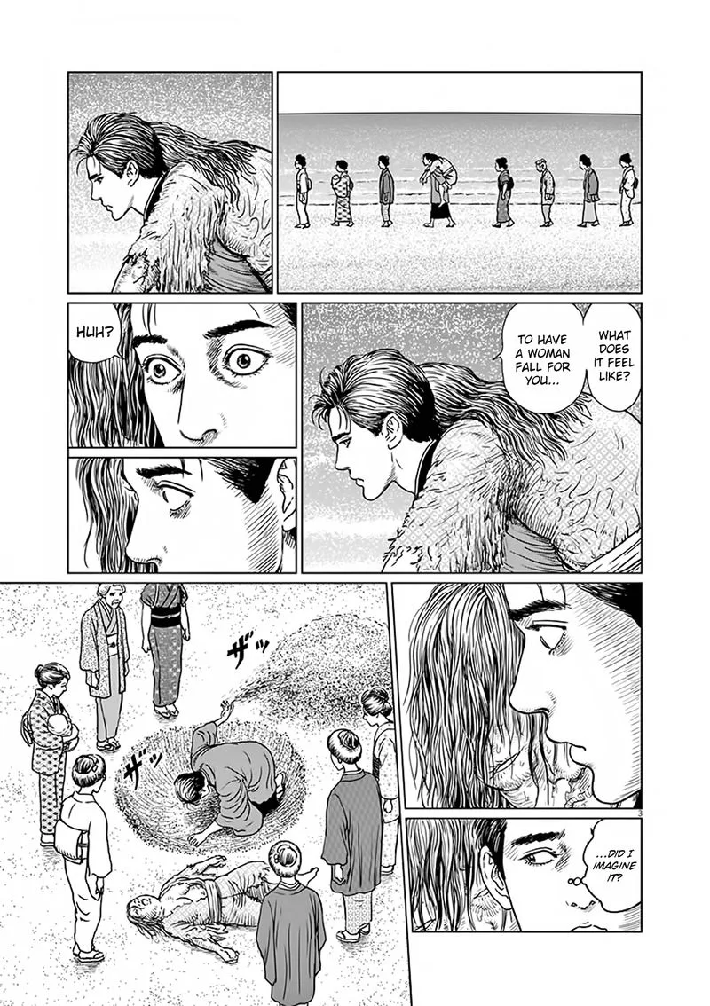 Ningen Shikkaku Chapter 8 page 3