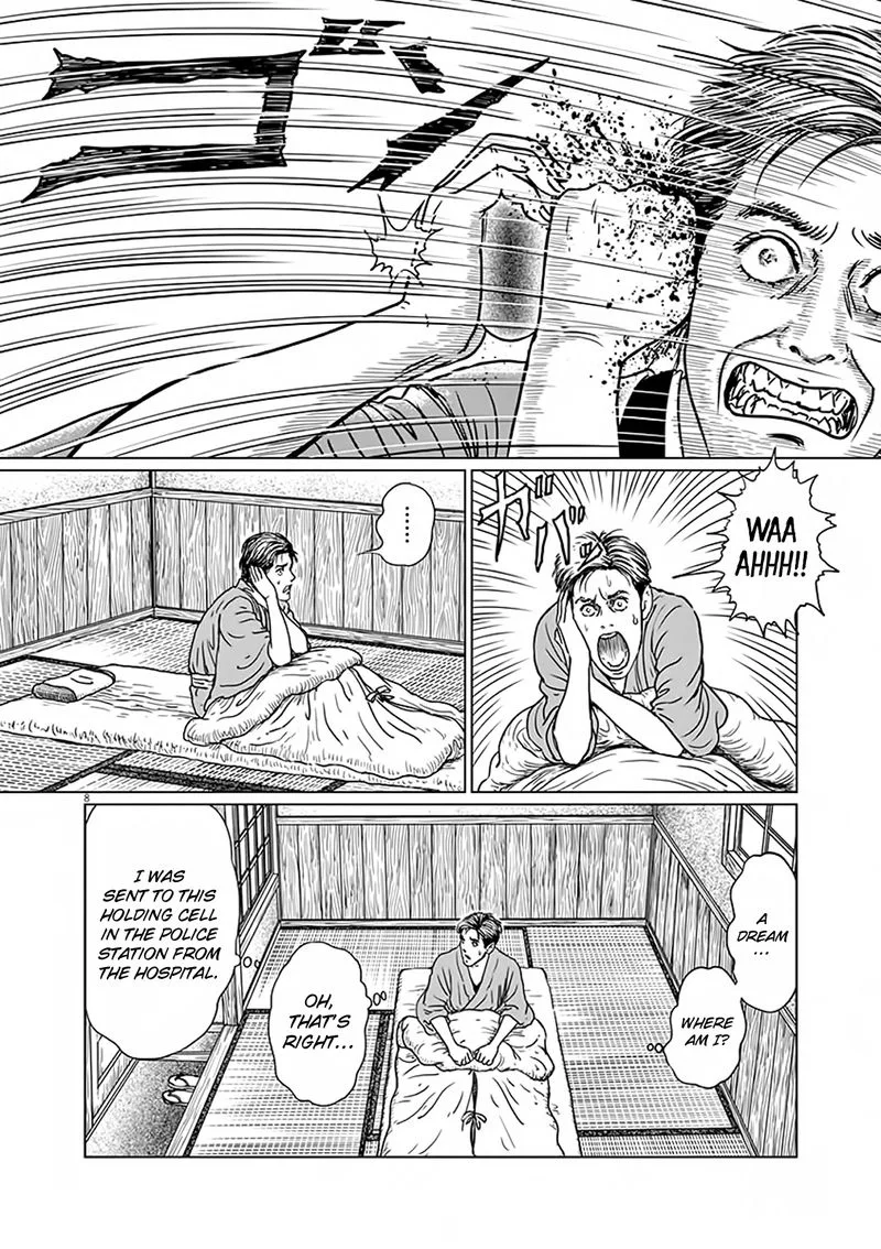 Ningen Shikkaku Chapter 8 page 8