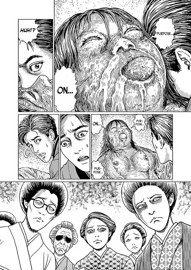 Ningen Shikkaku Chapter 8 page 5