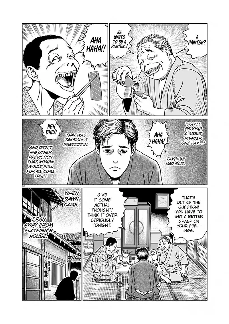Ningen Shikkaku Chapter 8 page 20