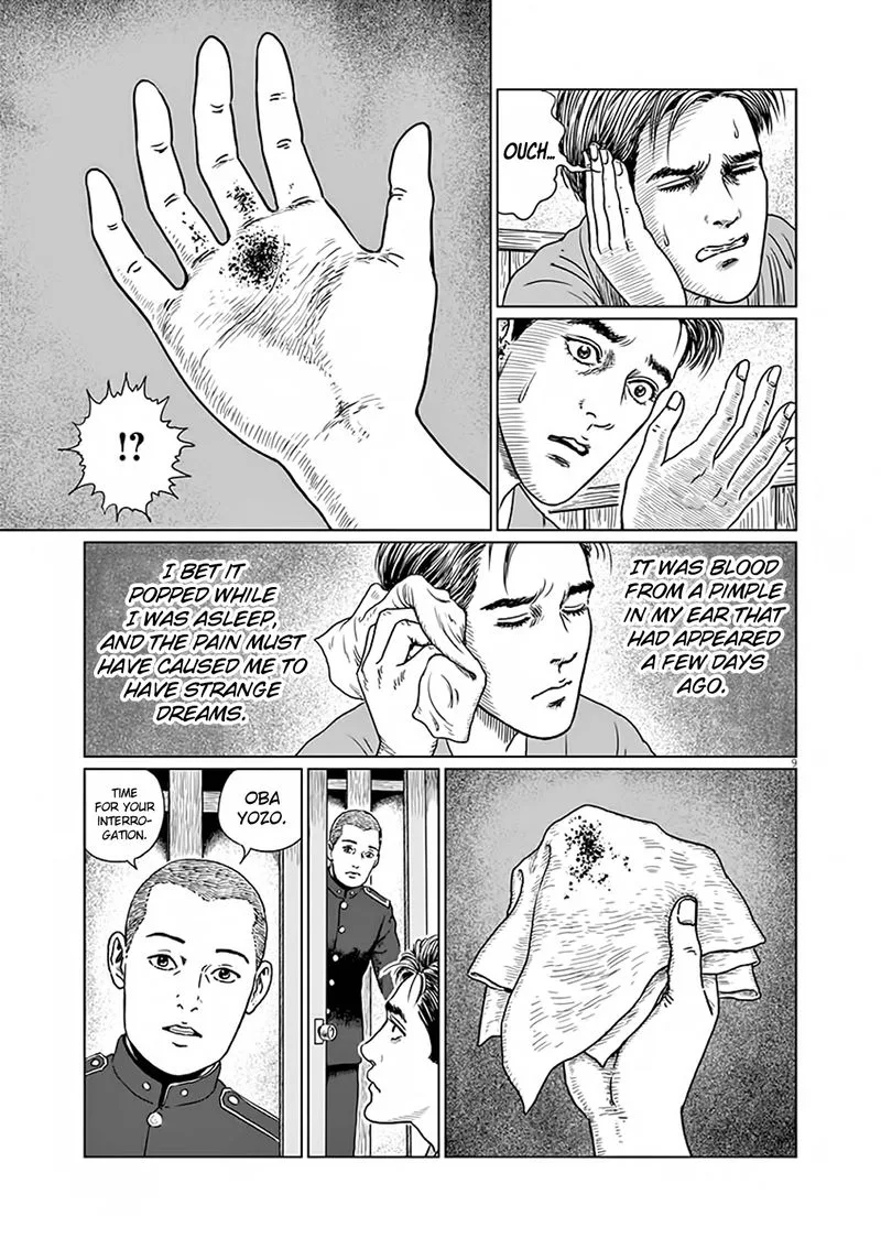 Ningen Shikkaku Chapter 8 page 9