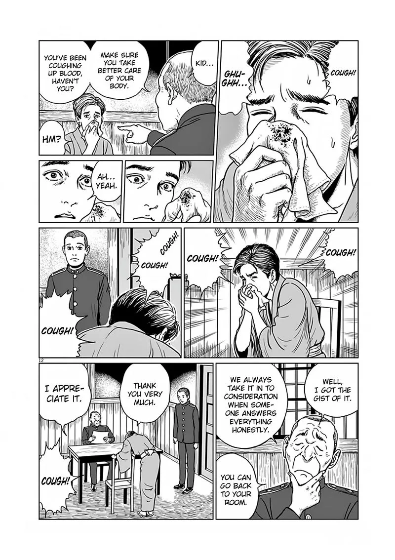 Ningen Shikkaku Chapter 8 page 12
