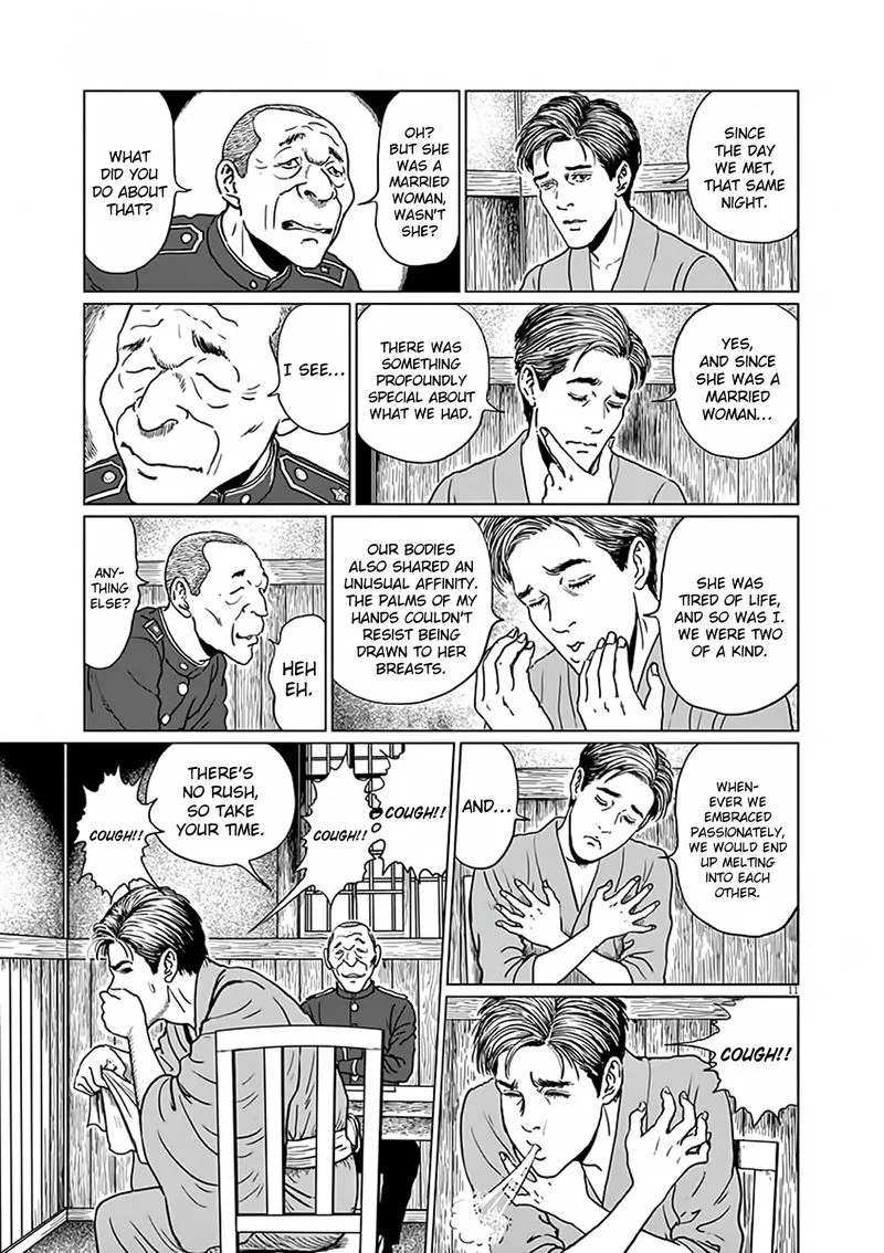 Ningen Shikkaku Chapter 8 page 11