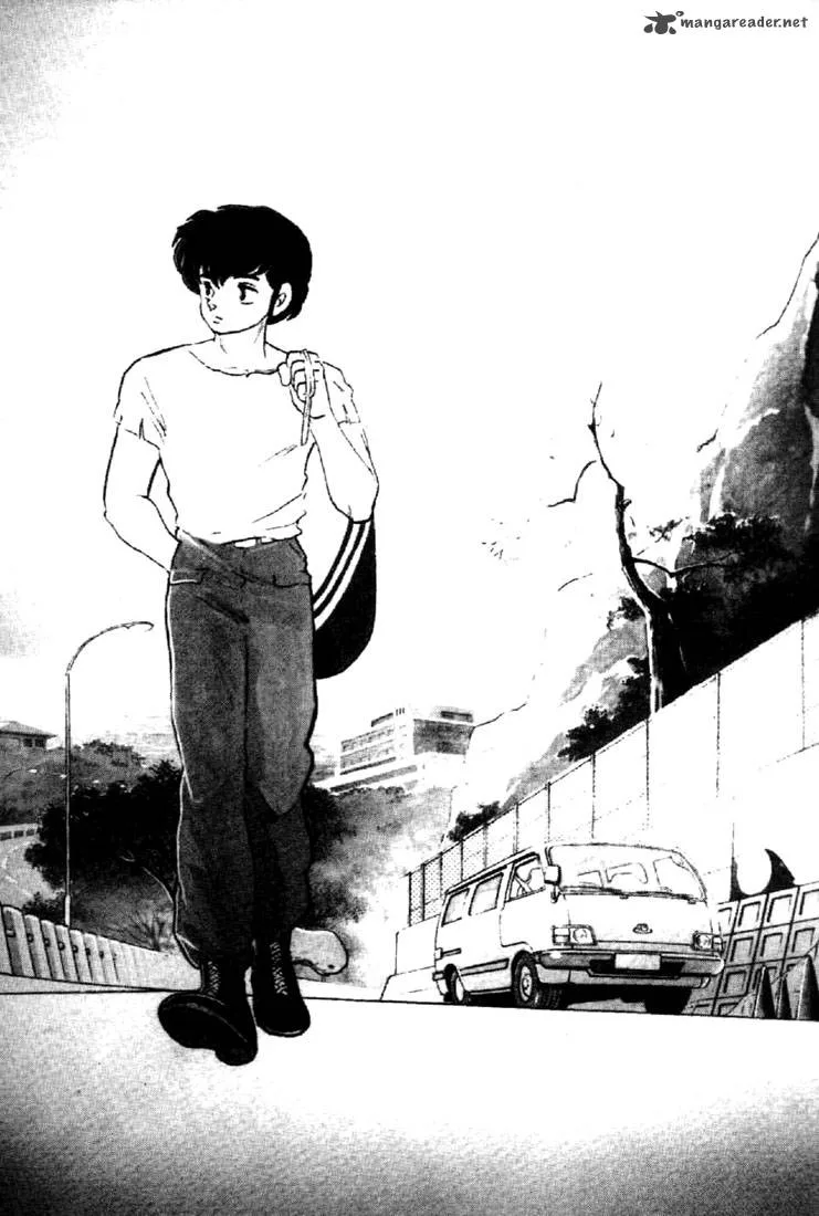 Ningyo no Mori Chapter 1 page 3