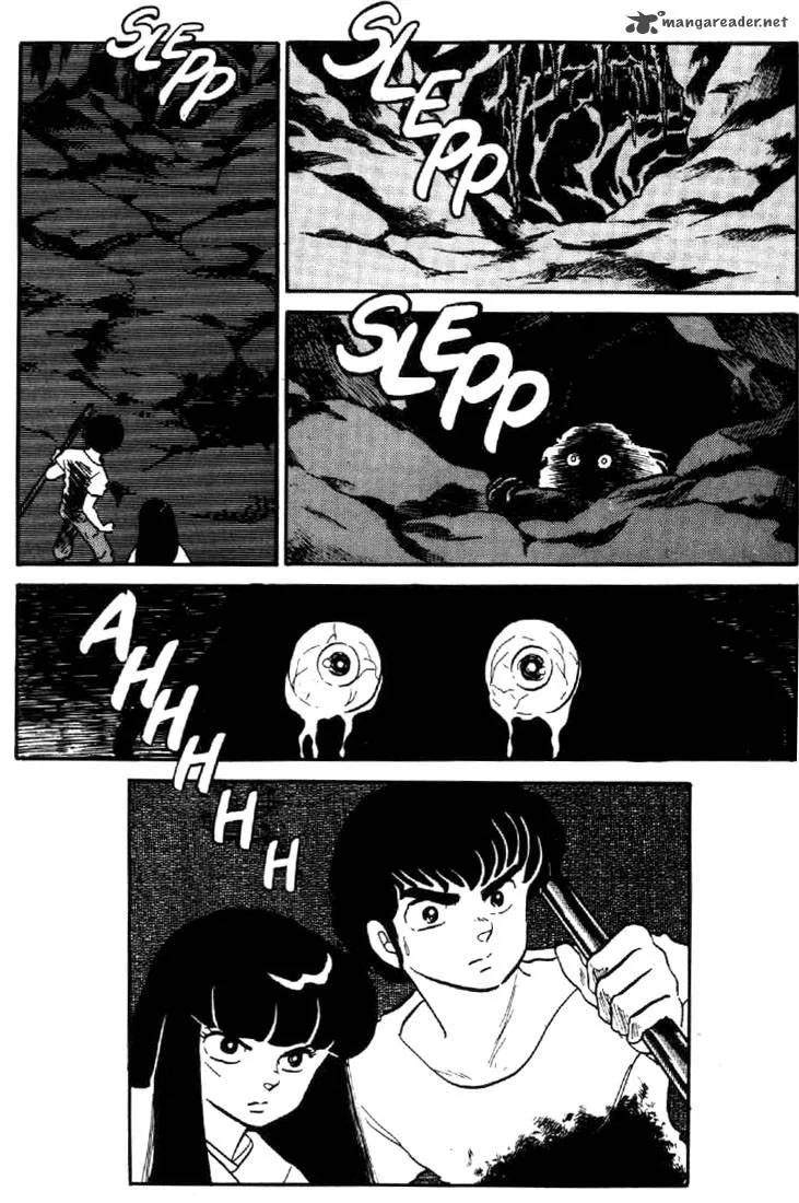 Ningyo no Mori Chapter 1 page 31