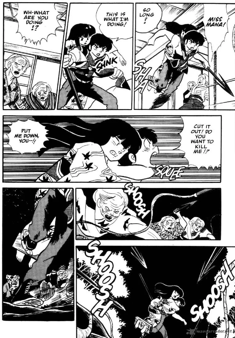Ningyo no Mori Chapter 1 page 22