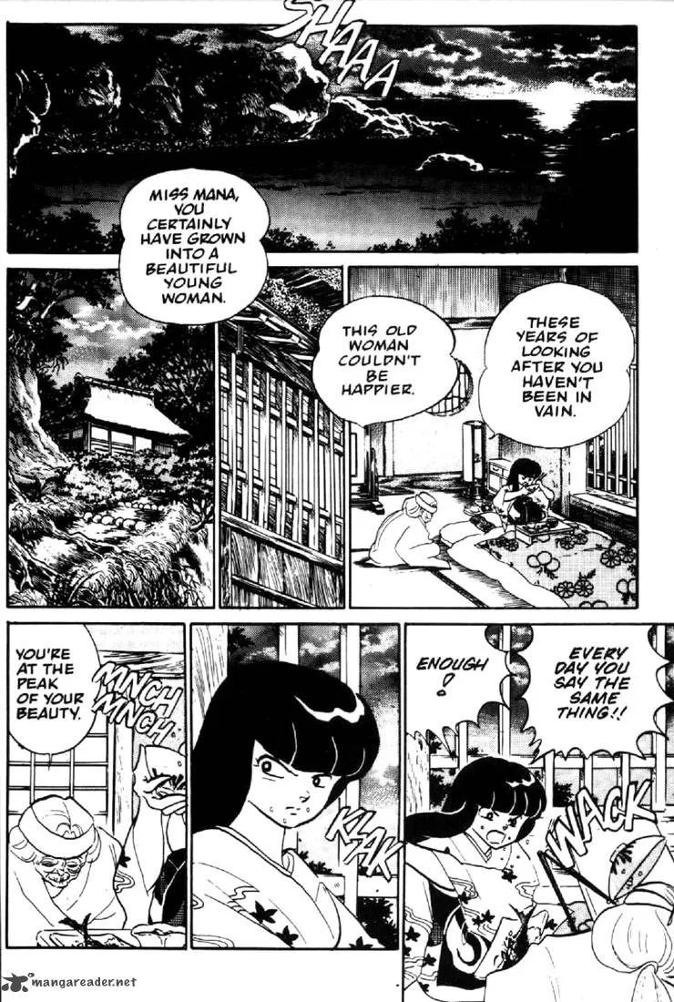 Ningyo no Mori Chapter 1 page 6
