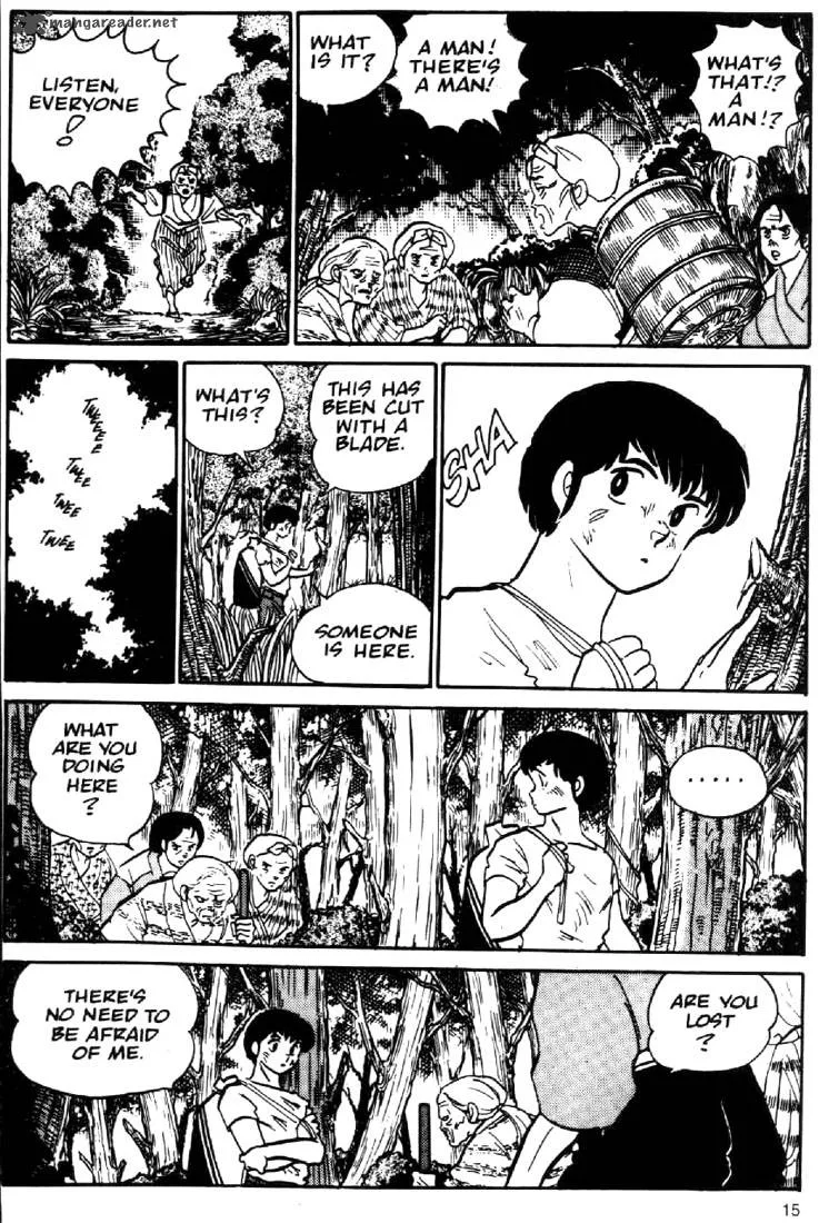 Ningyo no Mori Chapter 1 page 12