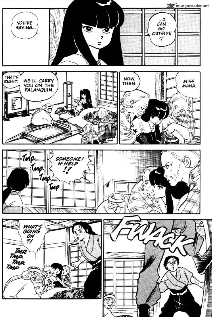 Ningyo no Mori Chapter 1 page 16