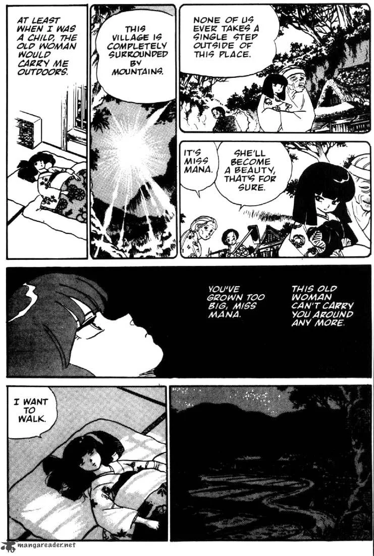 Ningyo no Mori Chapter 1 page 7