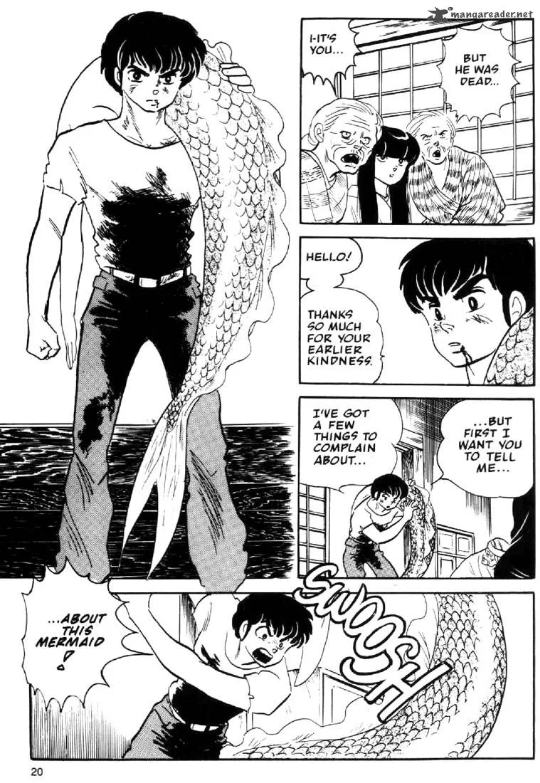 Ningyo no Mori Chapter 1 page 17