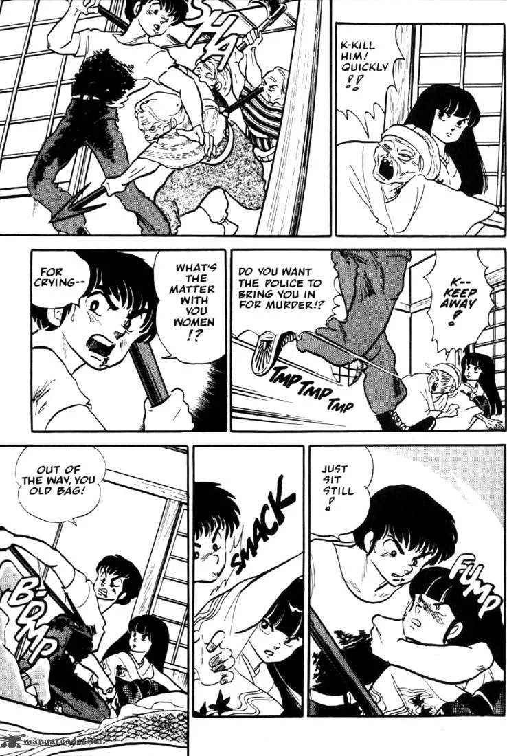 Ningyo no Mori Chapter 1 page 19