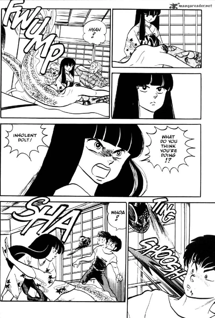 Ningyo no Mori Chapter 1 page 18